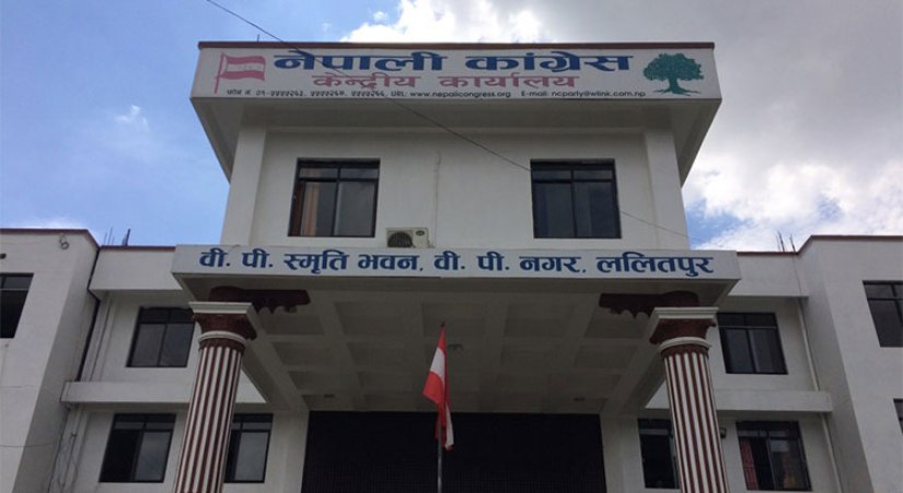 १७ गतेका लागि बोलायो काँग्रेसले केन्द्रीय कार्यसमिति बैठक